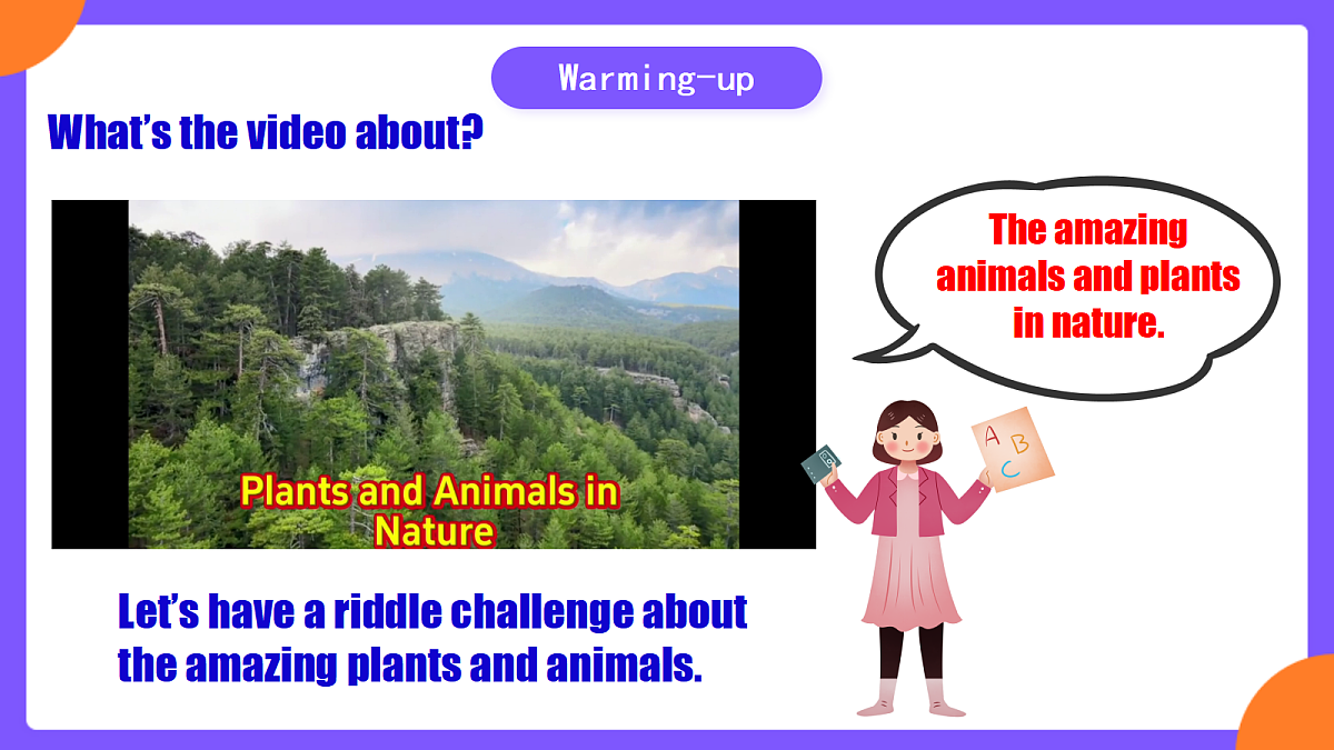 Unit 4 Amazing Plants and Animals   SectionA (1a-1d)第5页