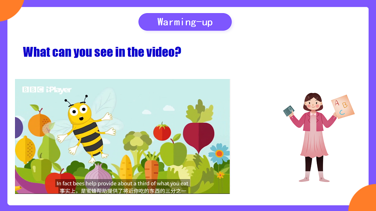 Unit 4 Amazing Plants and Animals  SectionB 1a-1f第3页