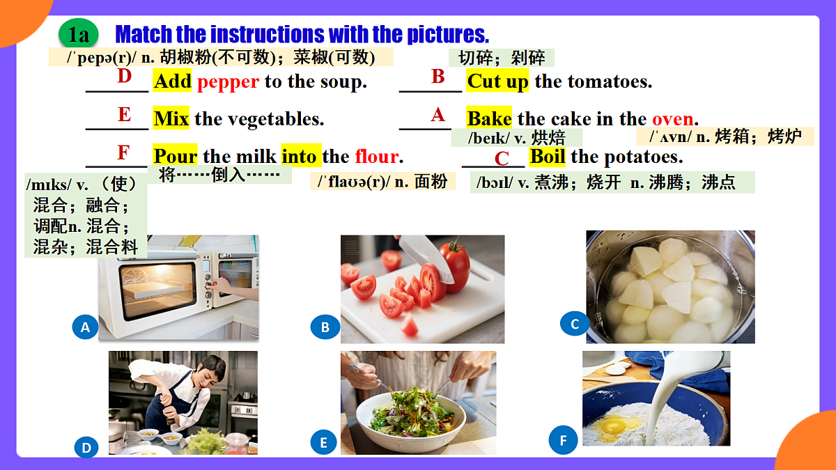 Unit 5 What a Delicious Meal !   SectionA (1a-1d)第8页