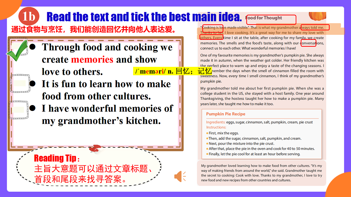 Unit 5 What a Delicious Meal !  SectionB 1a-1f第7页
