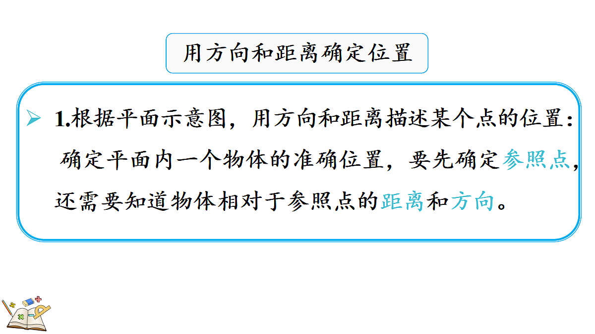 18557016第7页