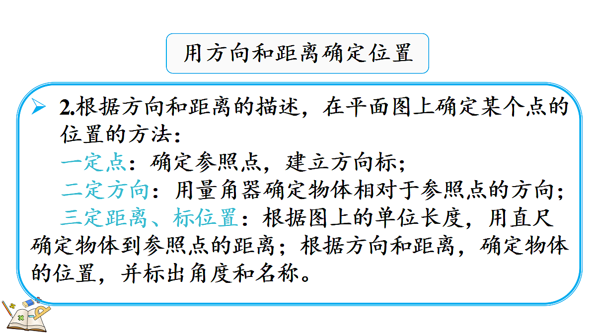 18557016第8页