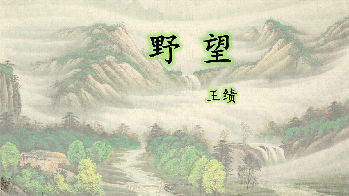 18559002第6页