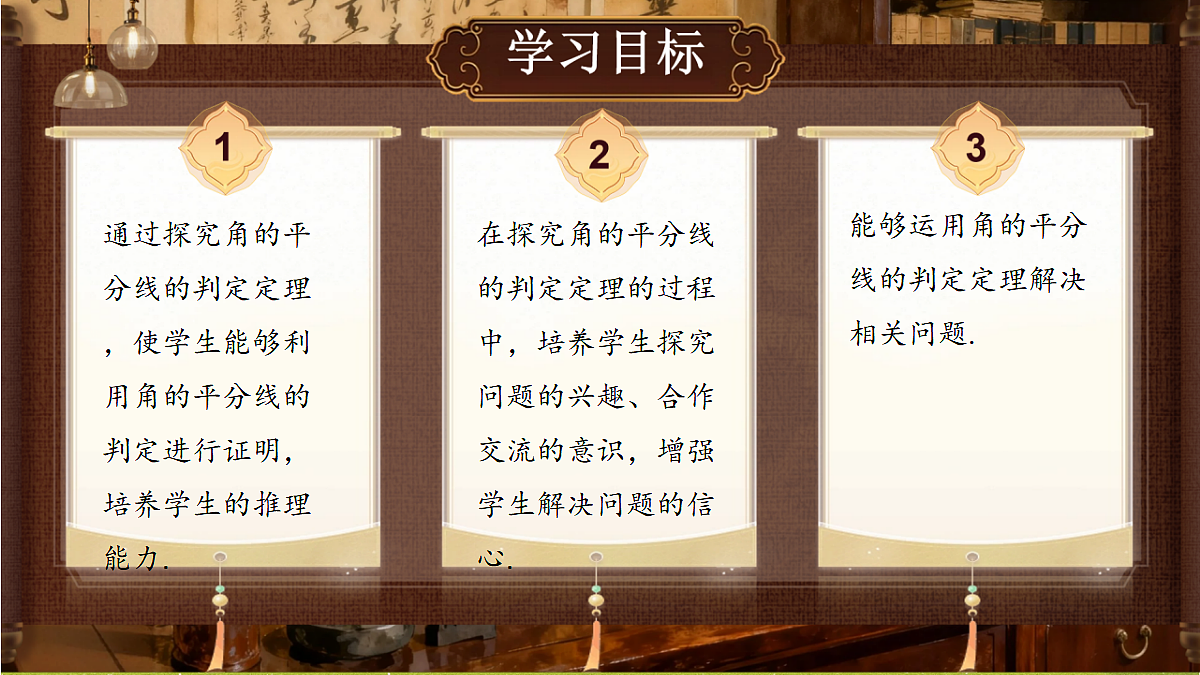 18559114第2页