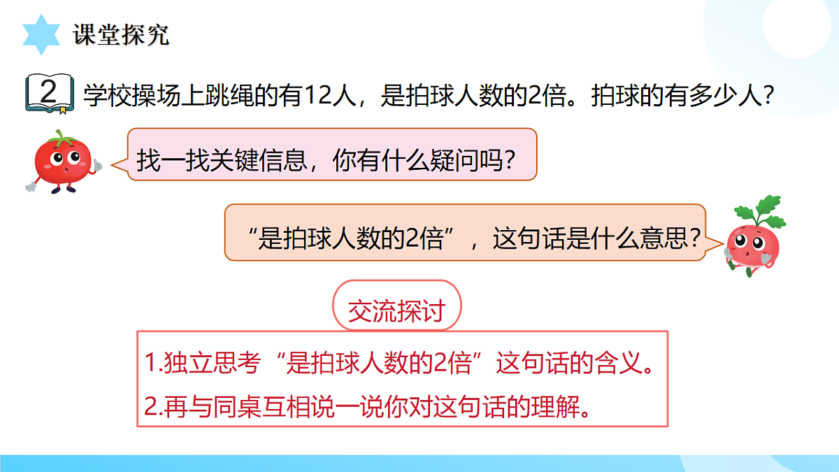 18559465第8页