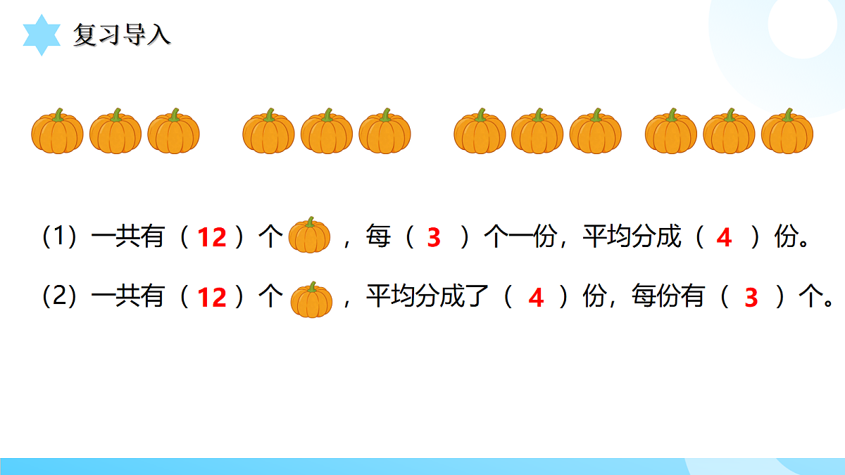 18559466第4页