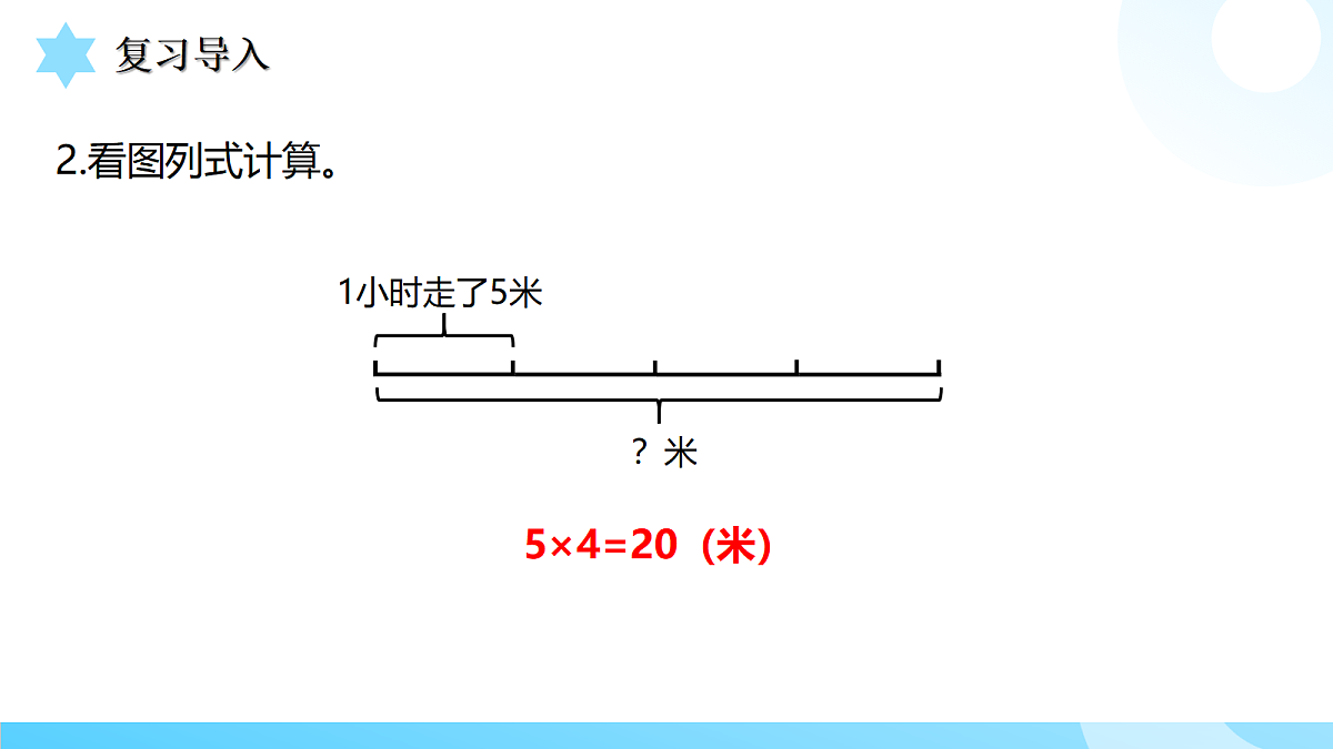 18559468第4页