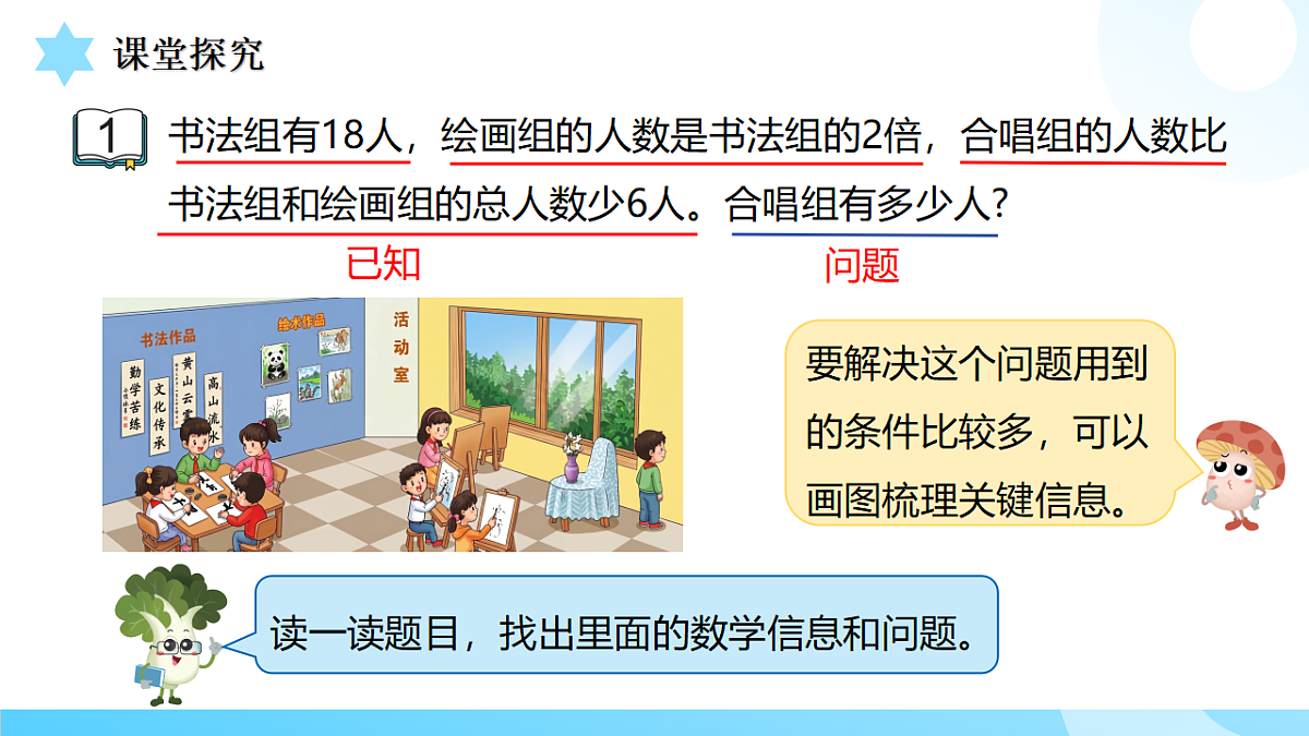 18559469第8页
