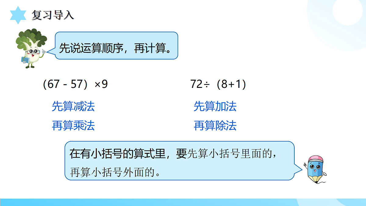 18559470第3页