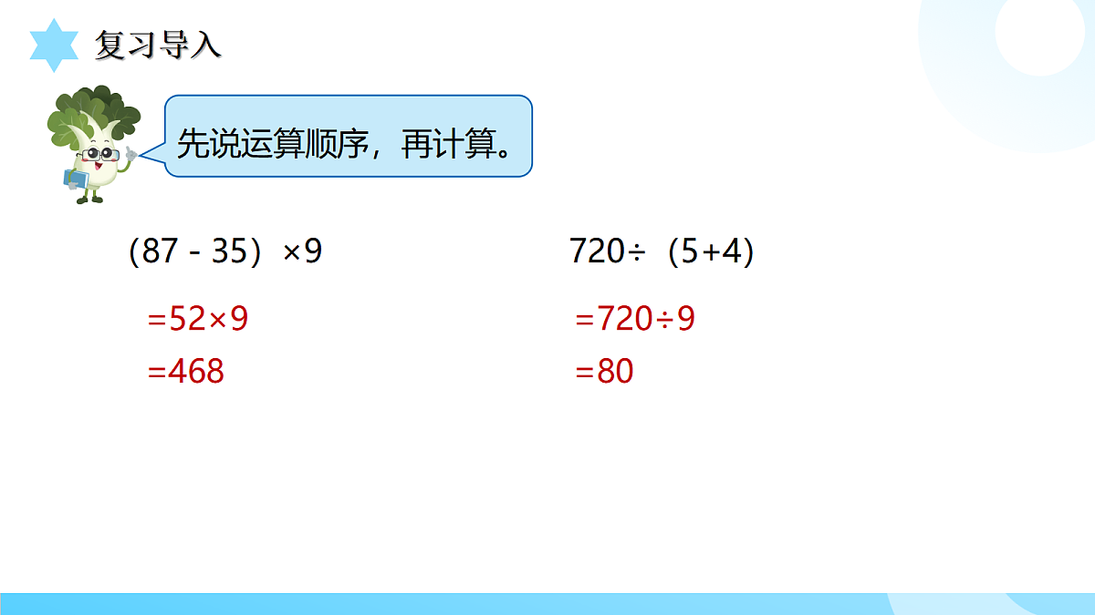 18559470第4页