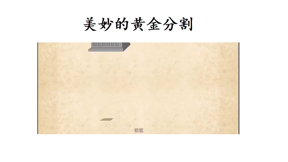 18559531第2页