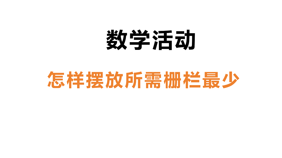 18559533第1页