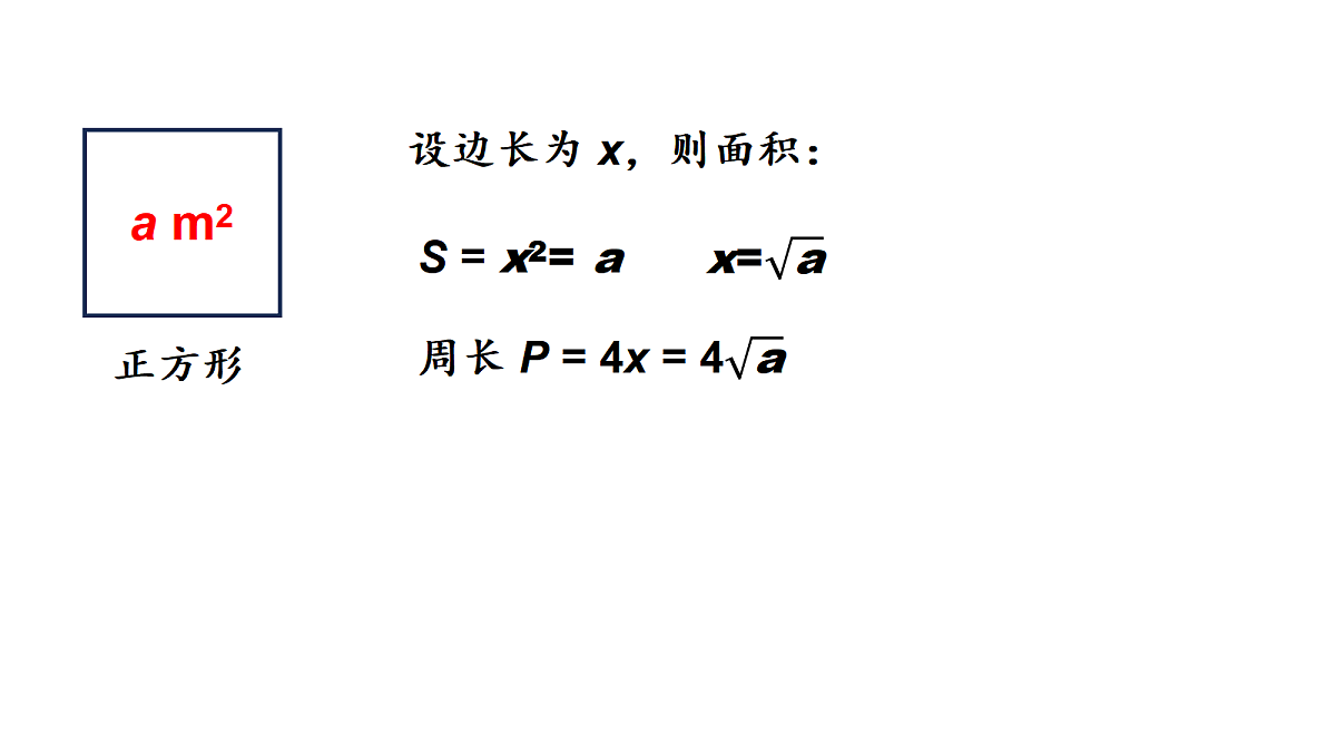 18559533第6页
