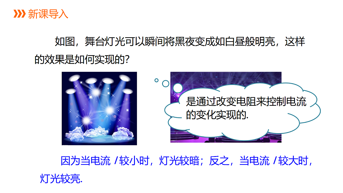 18559547第4页