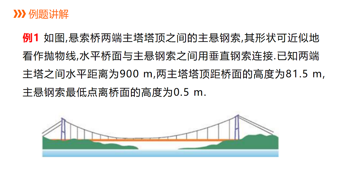 18559575第8页