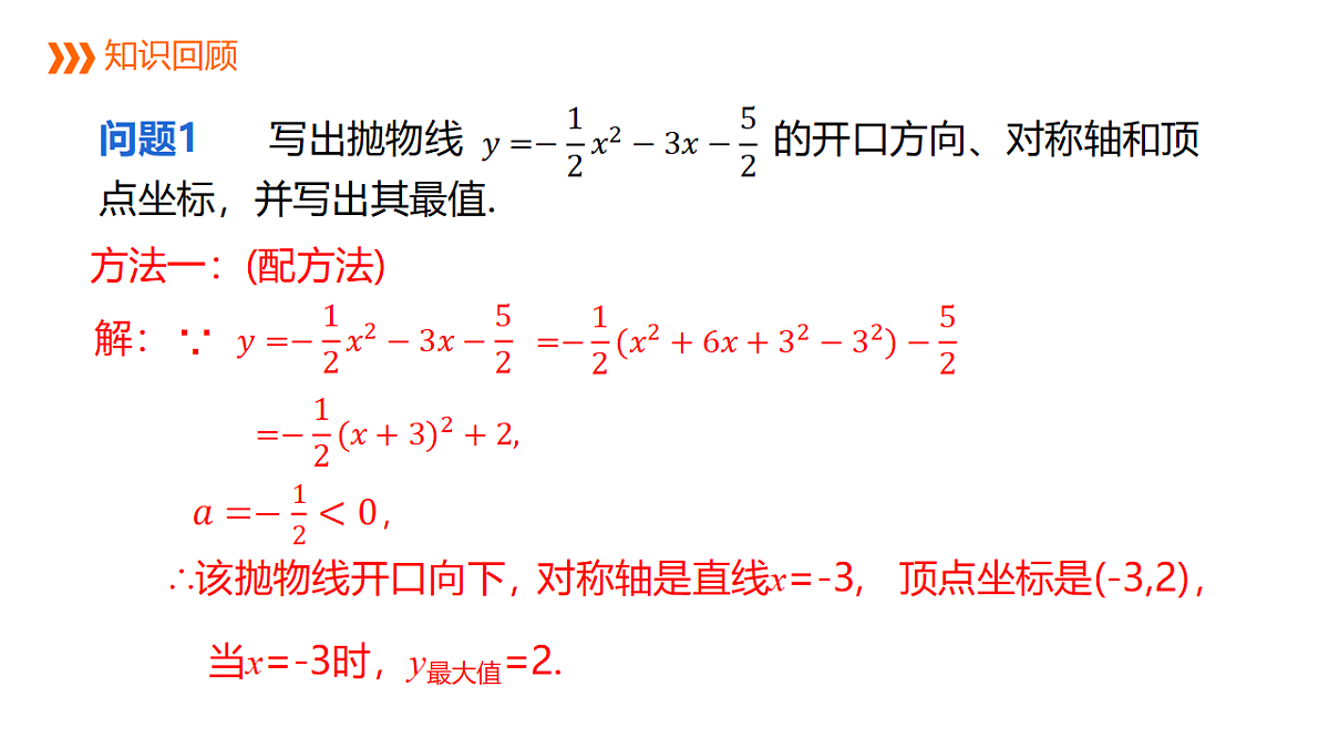 18559576第2页