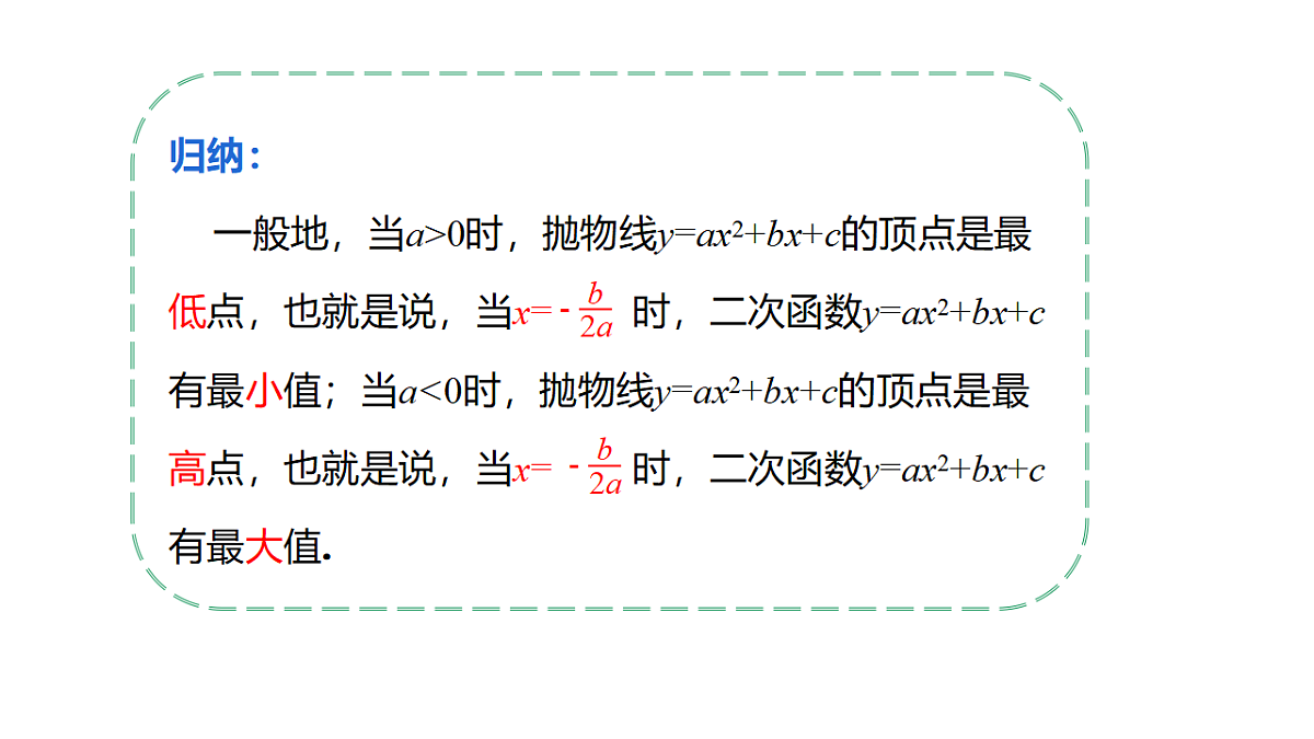 18559576第5页