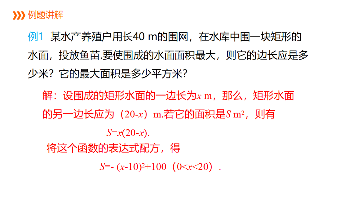18559576第6页