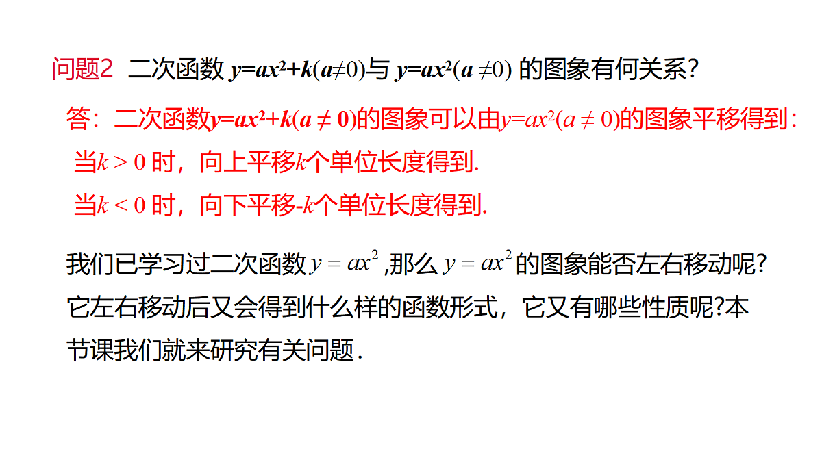 18559583第3页