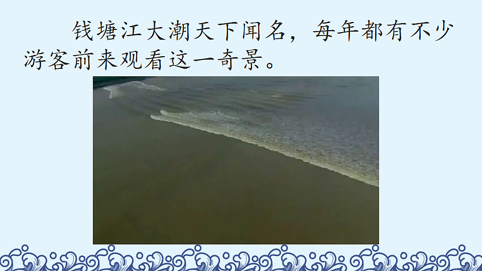18560425第2页