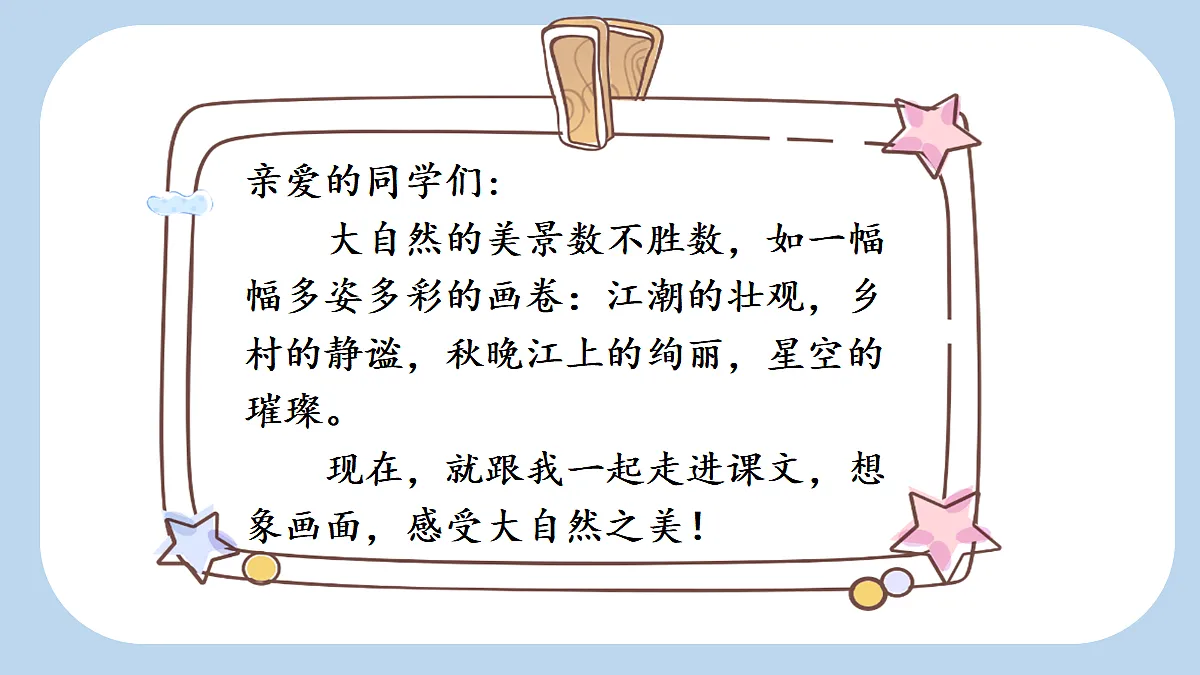 18560428第1页
