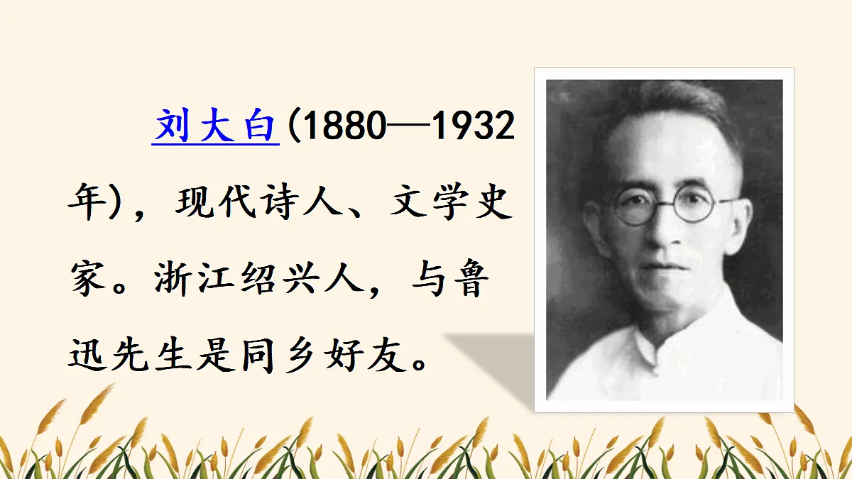18560434第2页