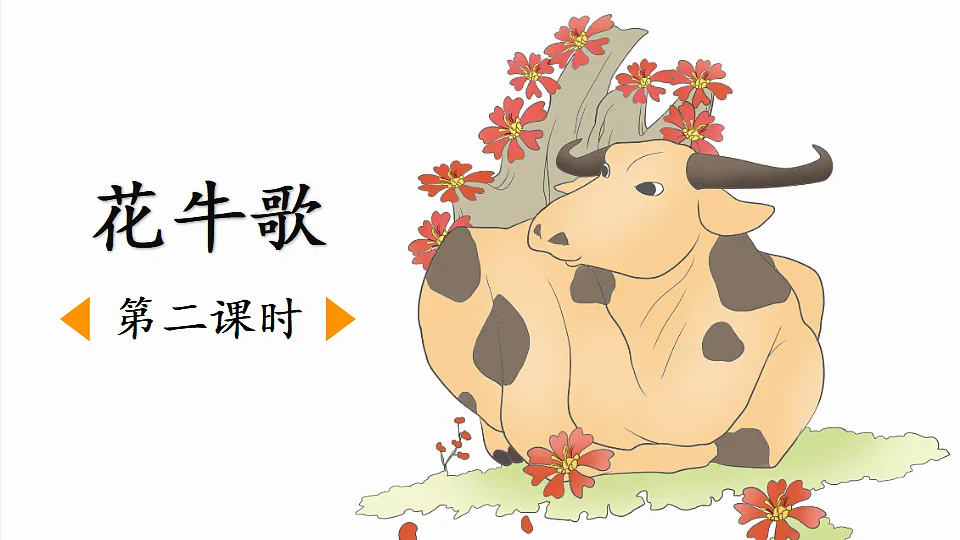 18560435第2页