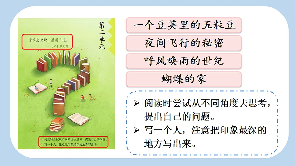 18560444第2页