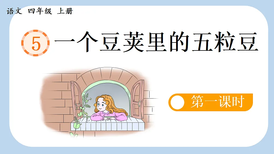 18560444第4页
