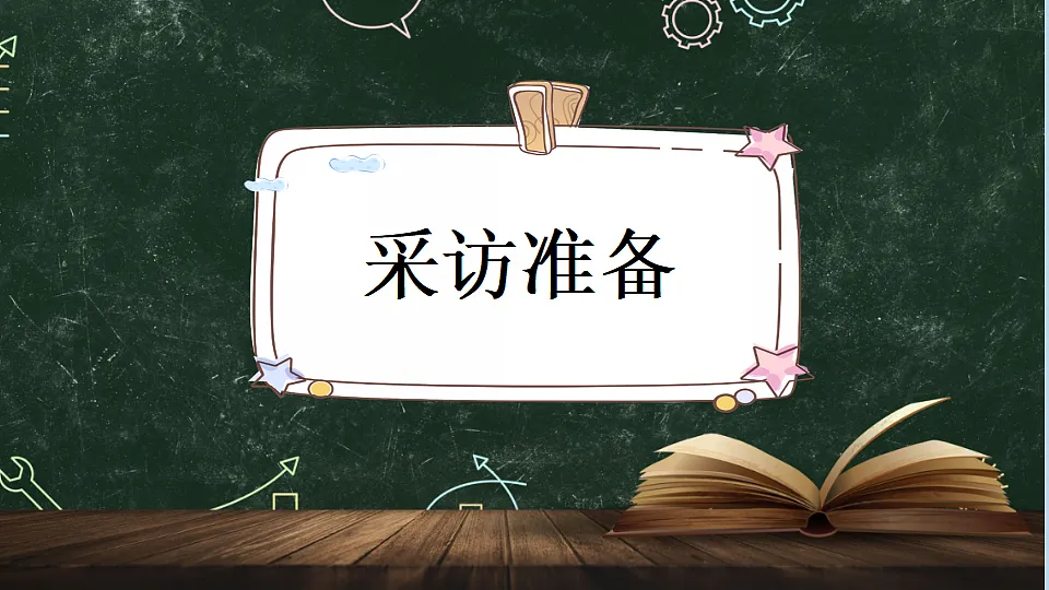 18560444第6页