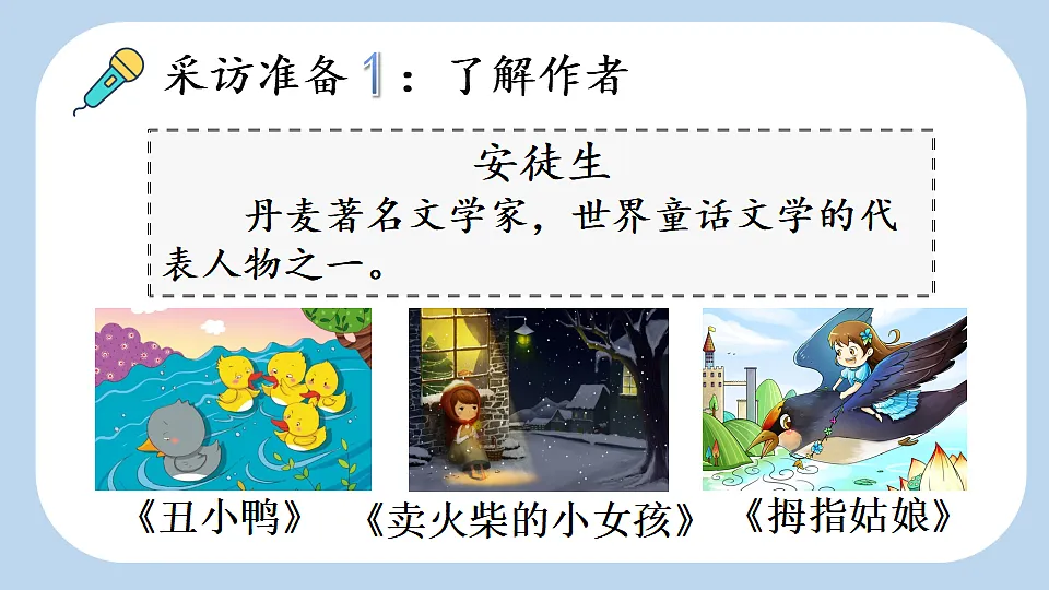 18560444第7页