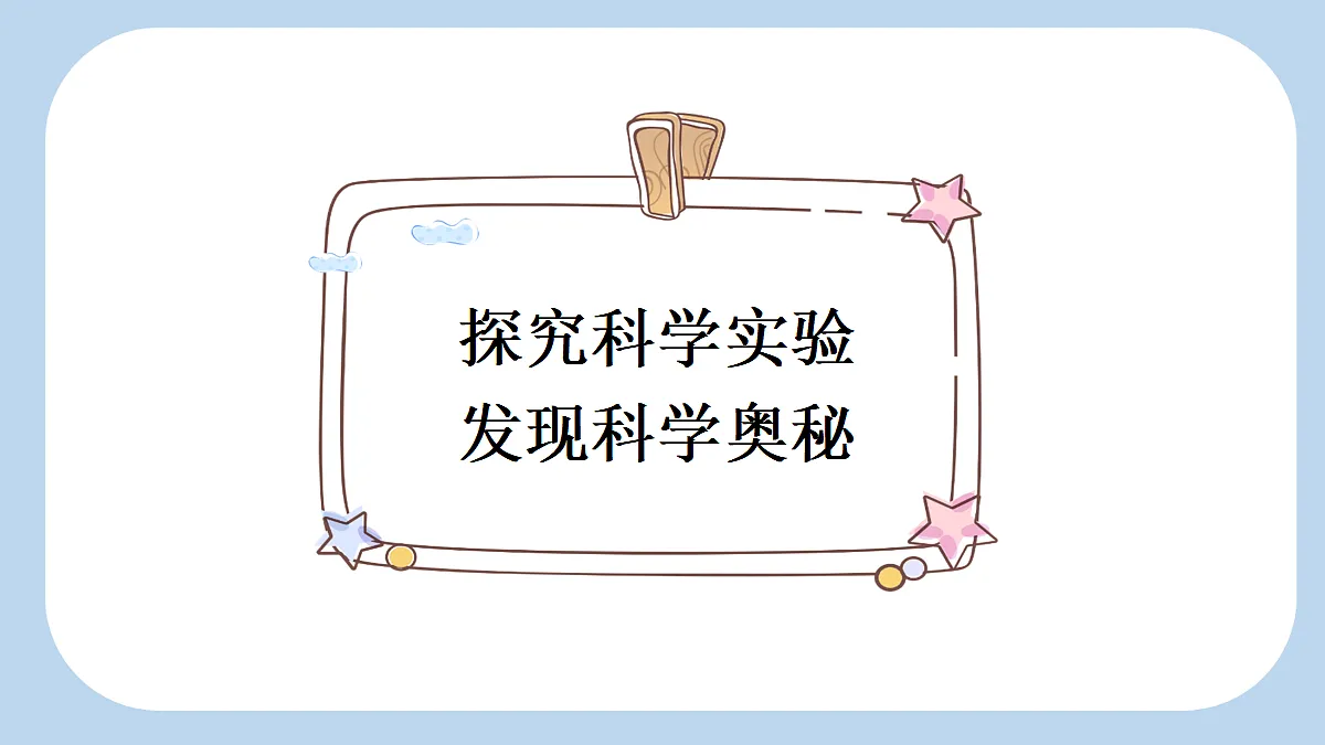 18560451第2页
