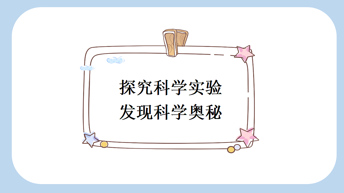 18560451第2页