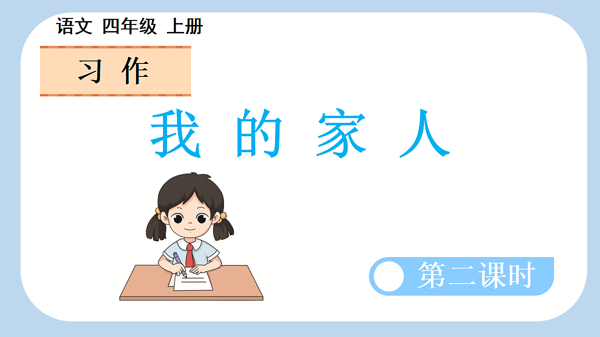 18560459第1页