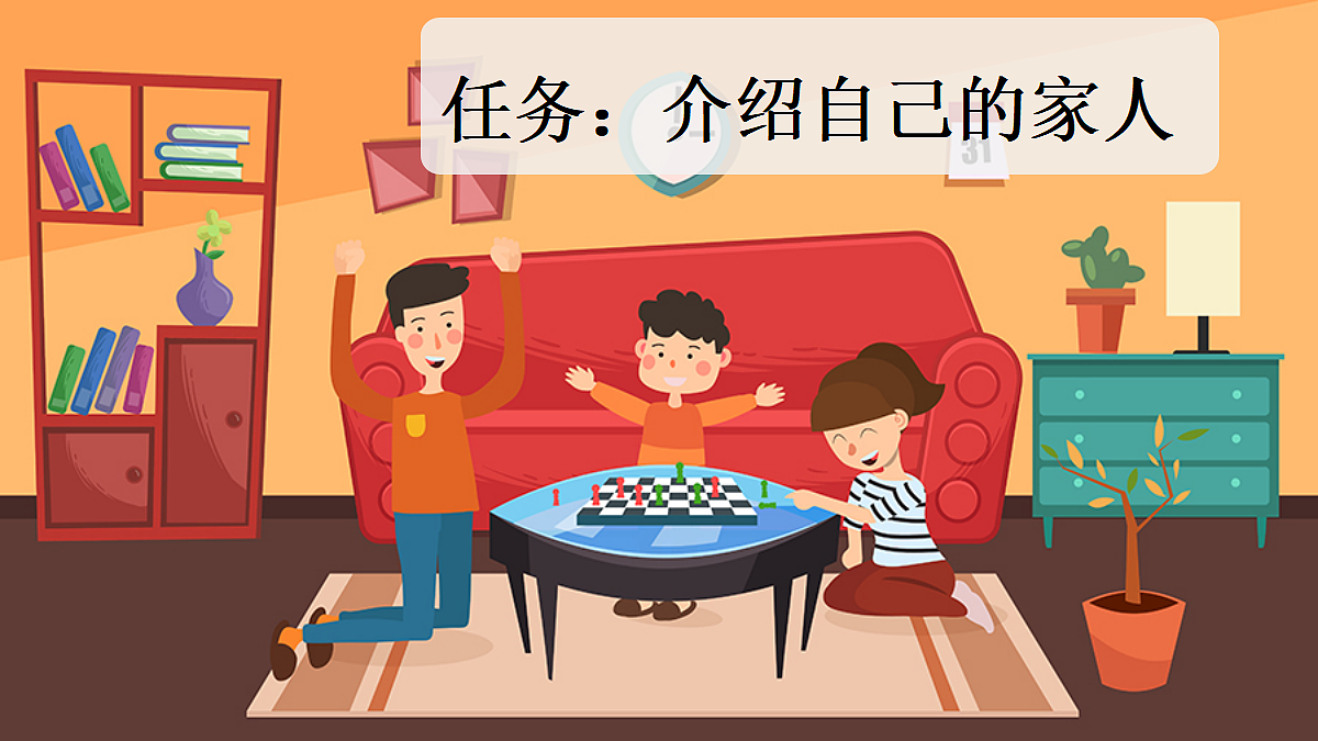 18560459第2页