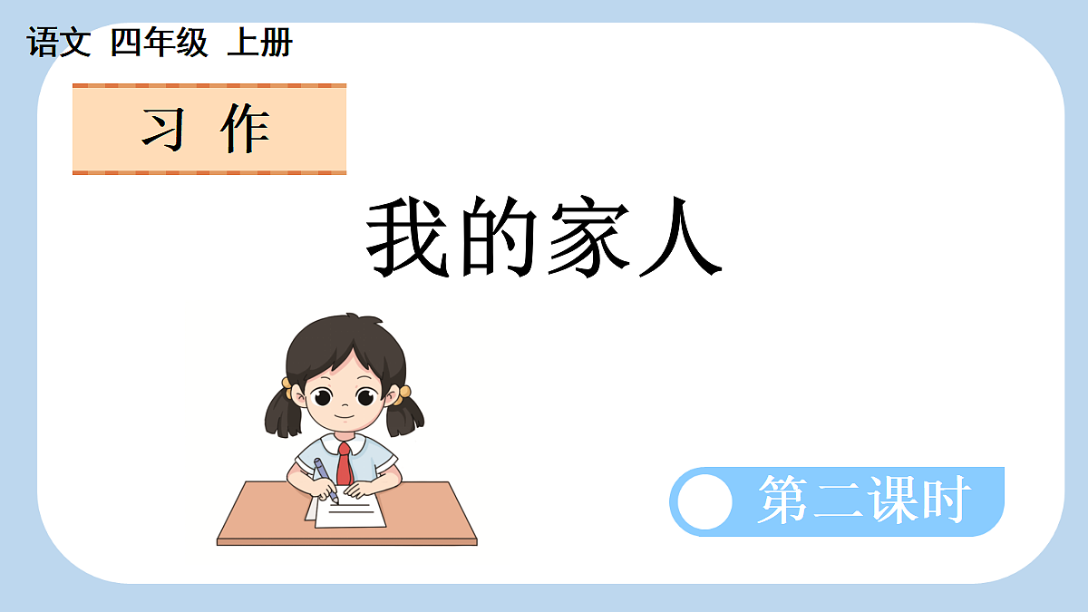 18560459第3页