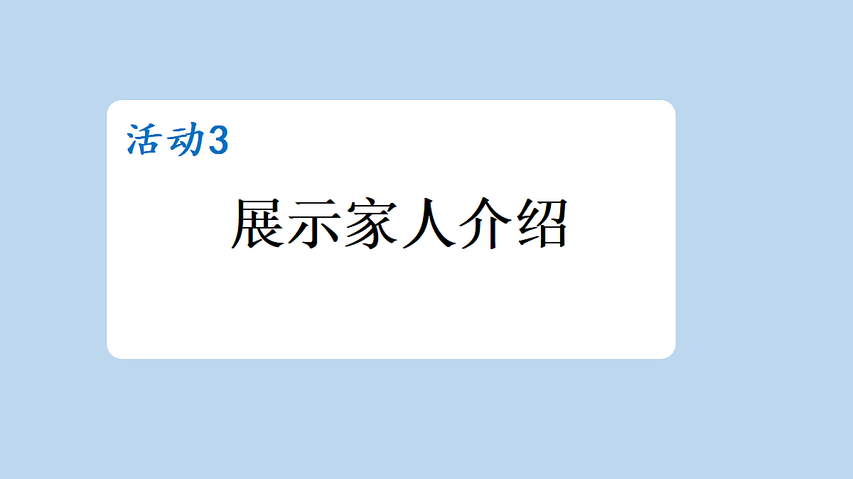 18560459第4页