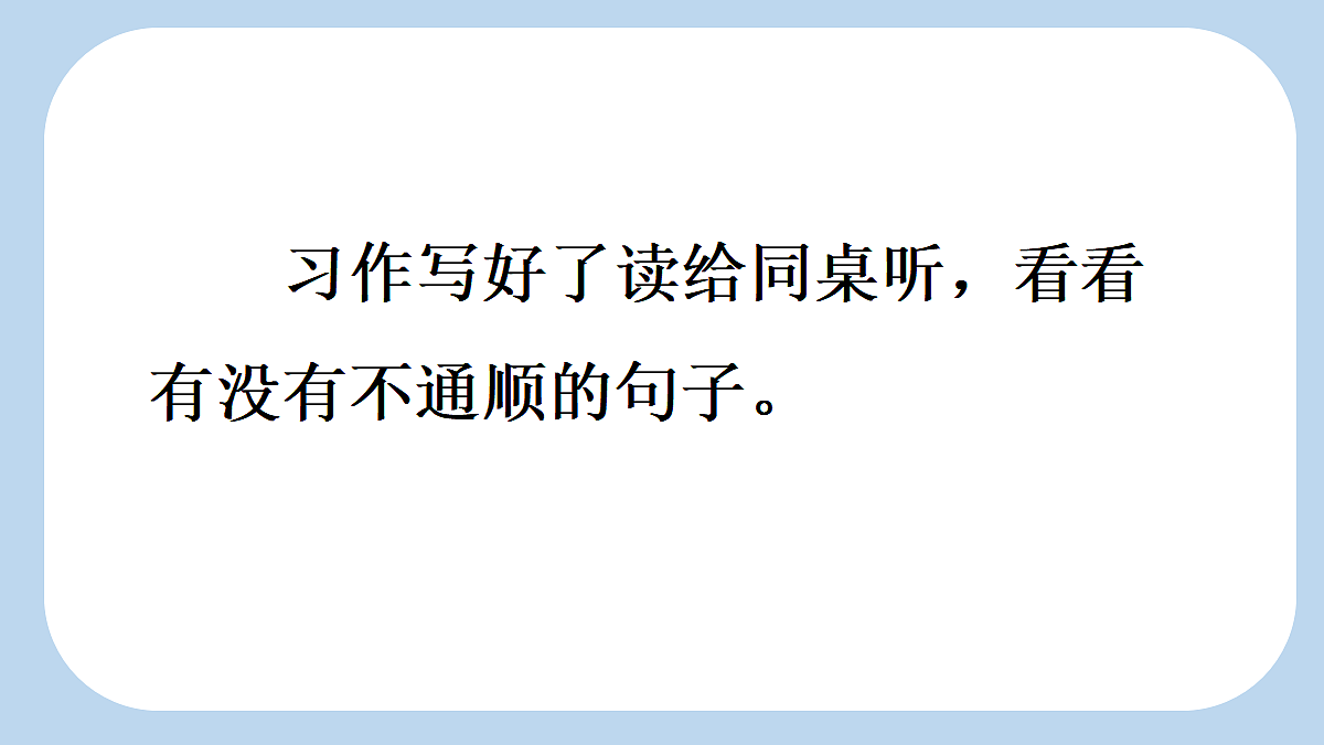 18560459第5页