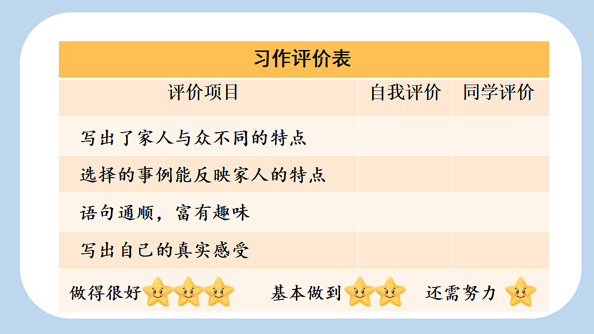 18560459第6页
