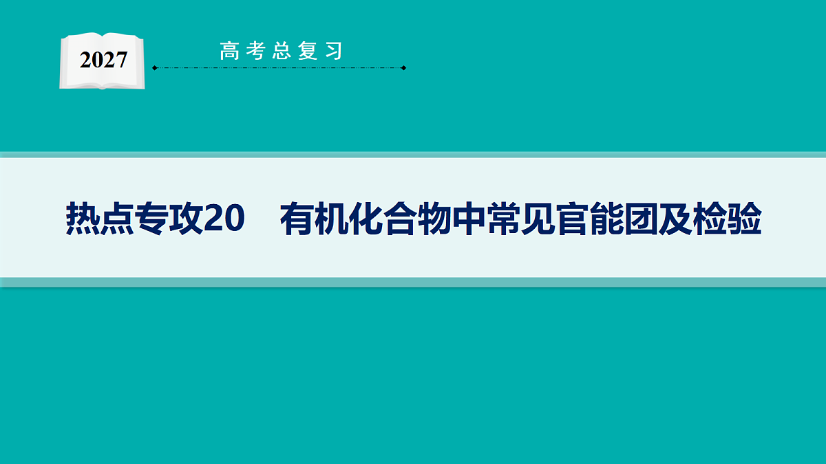 18560498第1页