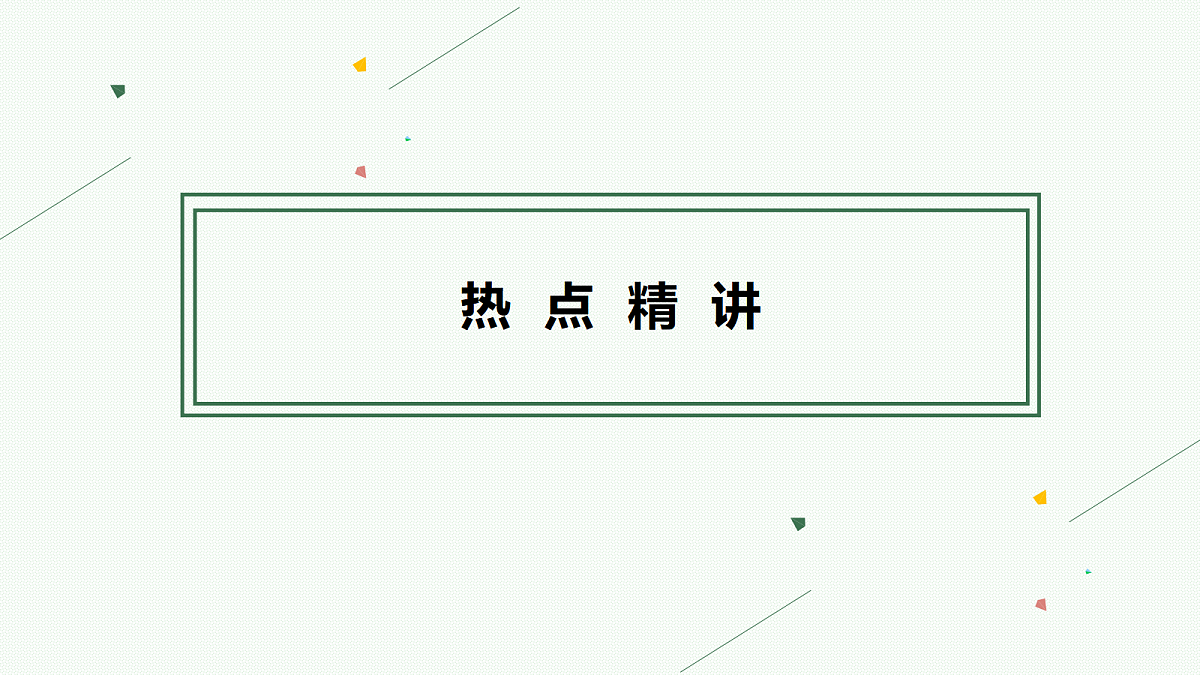 18560500第3页