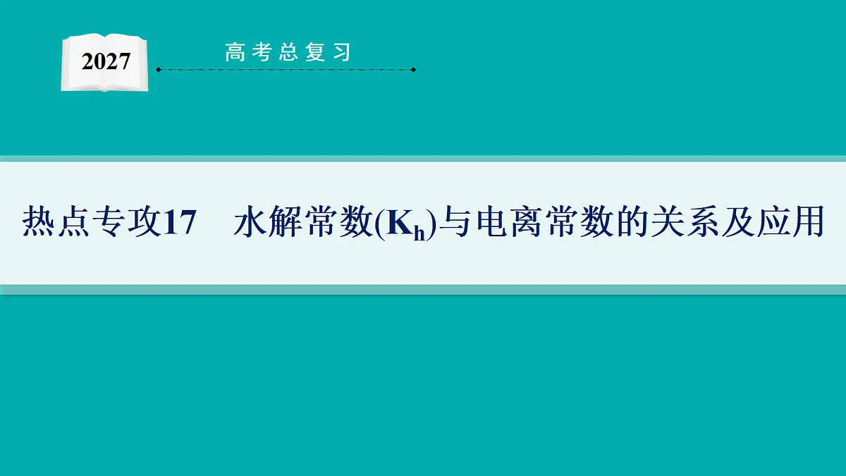 18560501第1页