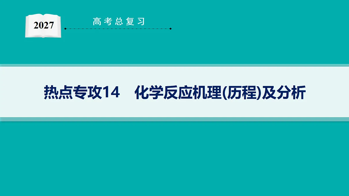 18560504第1页