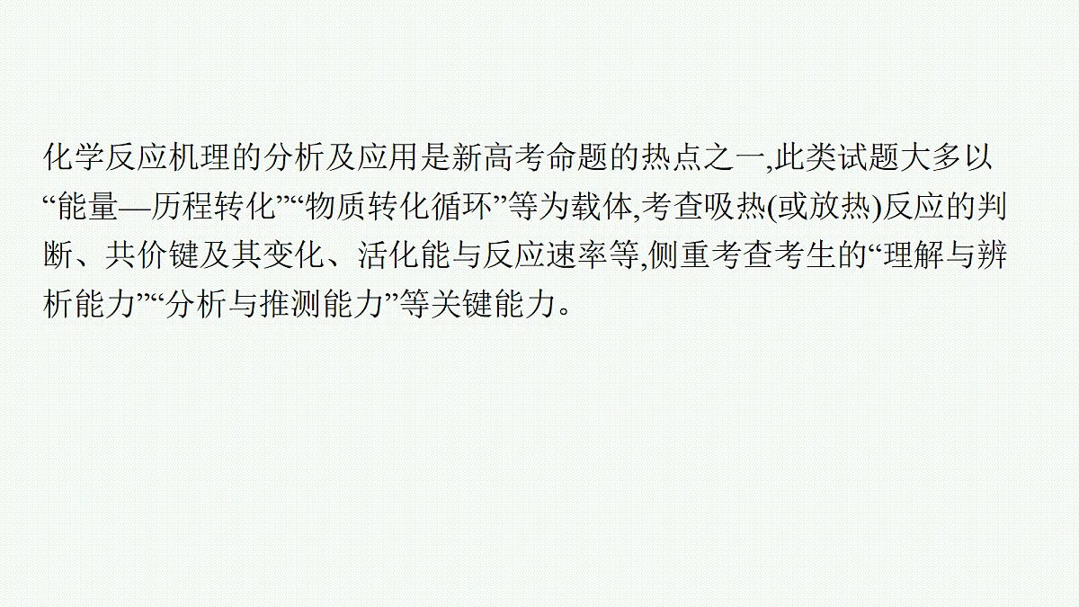 18560504第4页