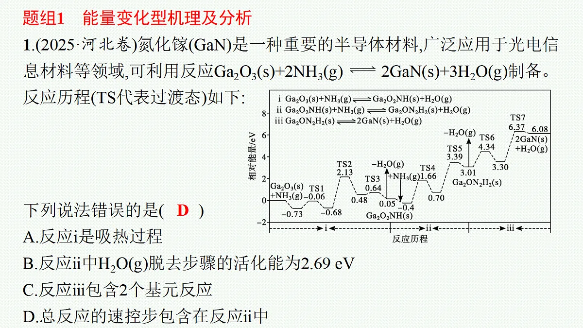 18560504第8页