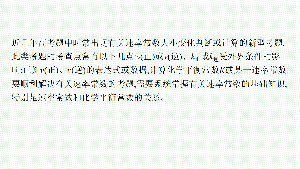 18560505第4页