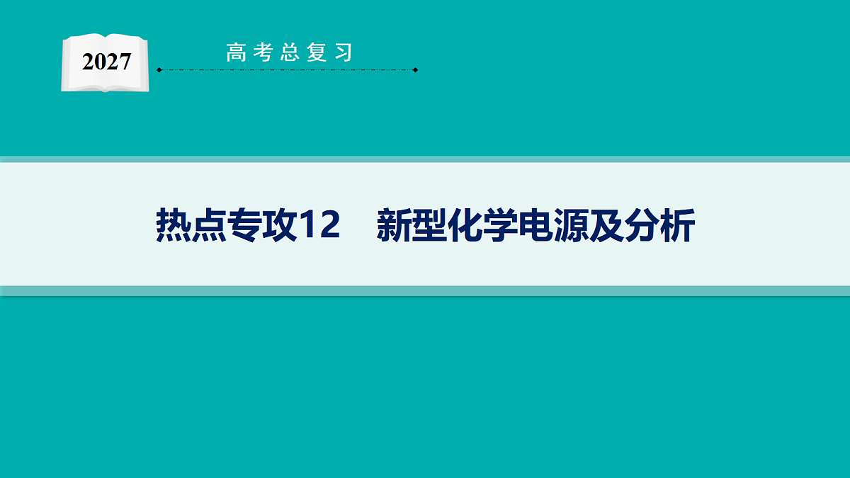 18560506第1页