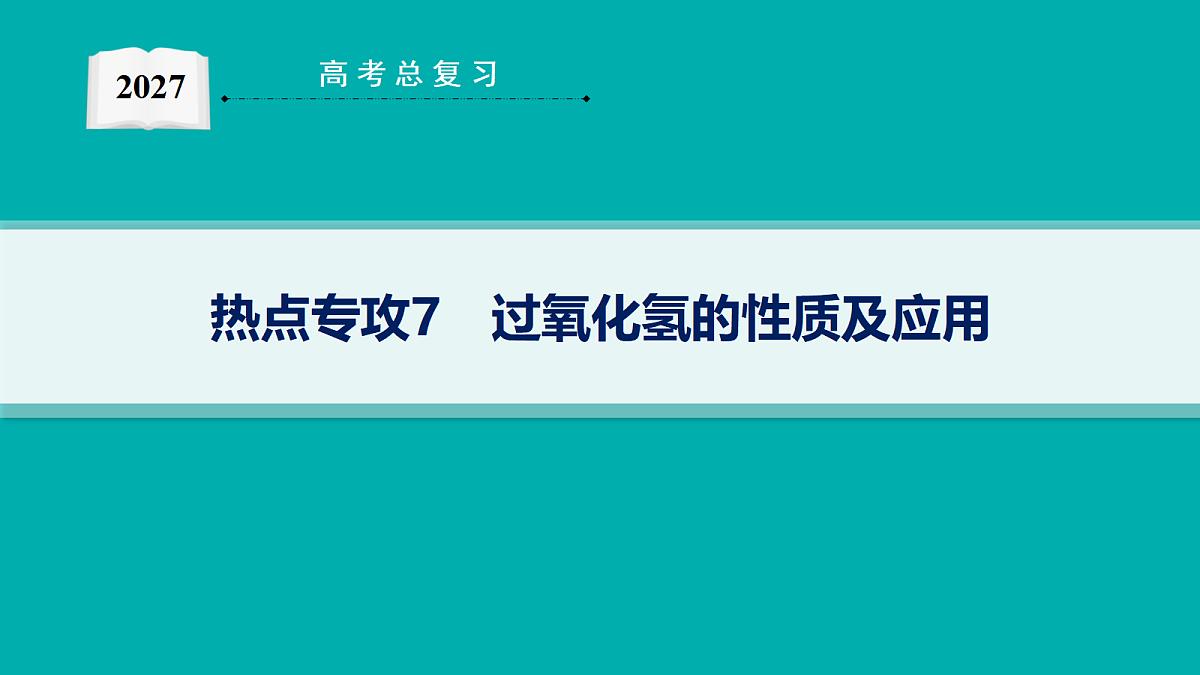 18560511第1页