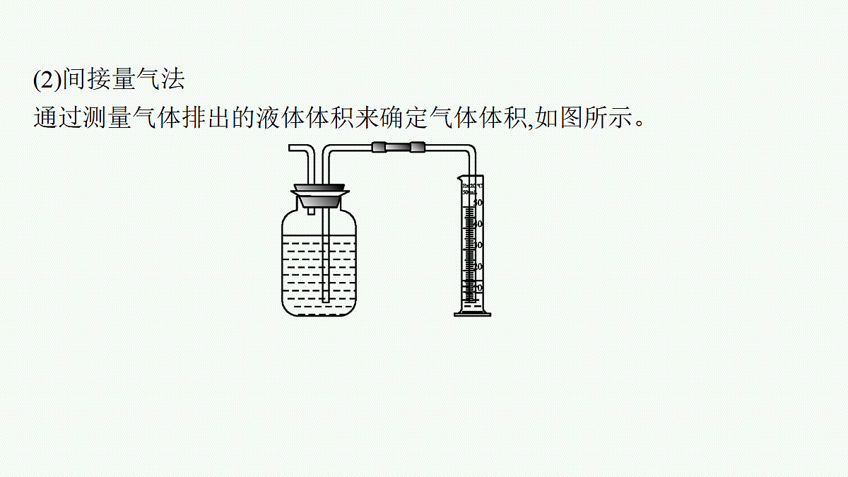 18560513第8页
