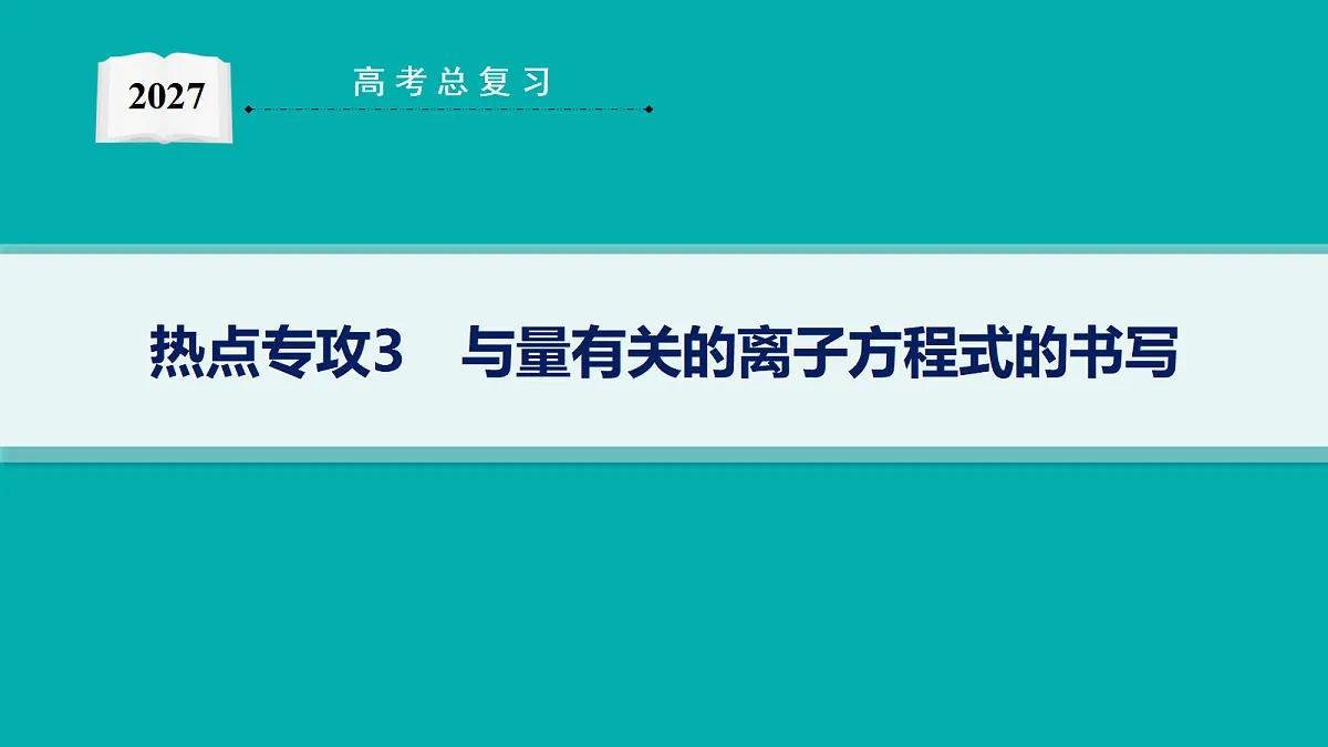 18560515第1页